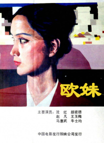 一攻多受